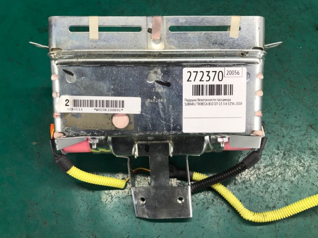 98271XA00A | Подушка безпеки пасажира SUBARU TRIBECA B10 07-13 - Фото 2