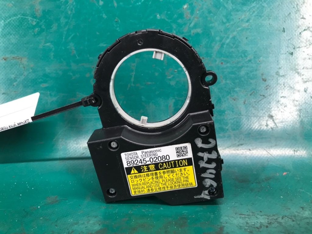 89245-02080 | Датчик кута повороту керма TOYOTA CAMRY 50 12-15