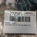 96700-A7000K3S | Кнопки руля KIA FORTE YD 12- - Прев'ю 2