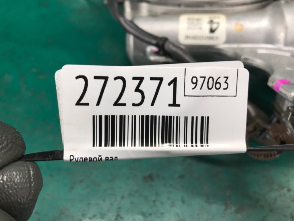 4520A-06020 | Електропідсилювач рульового керування TOYOTA CAMRY 50 12-15 - Фото 2