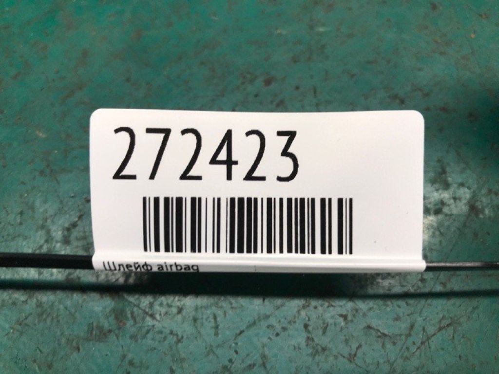 84306-42030 | Шлейф Airbag LEXUS IS250/350 05-13 - Фото 2
