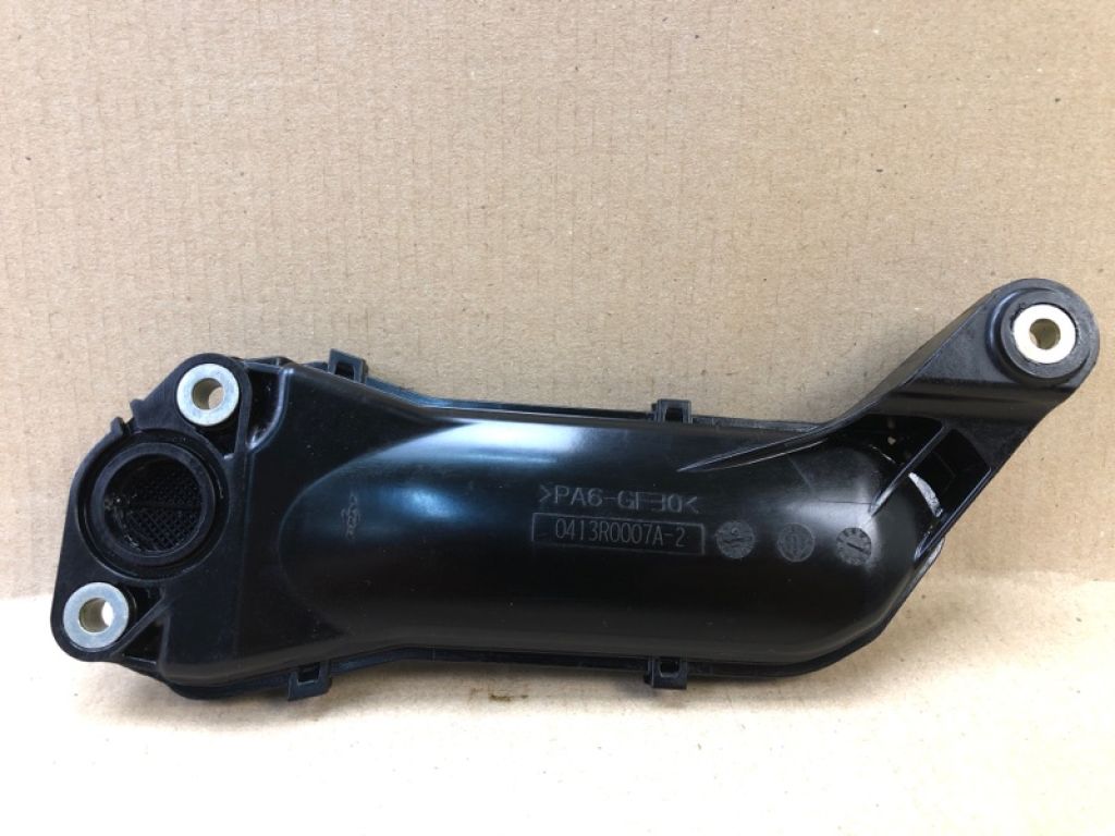 15050-3TA0A | Маслоприймач NISSAN X-TRAIL/ROGUE T32 13-20