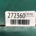 BJ0E-66-600 | Блок керування дзеркалами MAZDA 3 BK 03-08 - Прев'ю 2