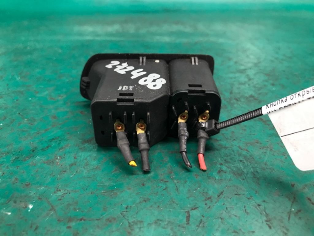 93555-2T000UP | Кнопка відкриття лючка бензобака KIA OPTIMA TF 11-16 - Фото 3