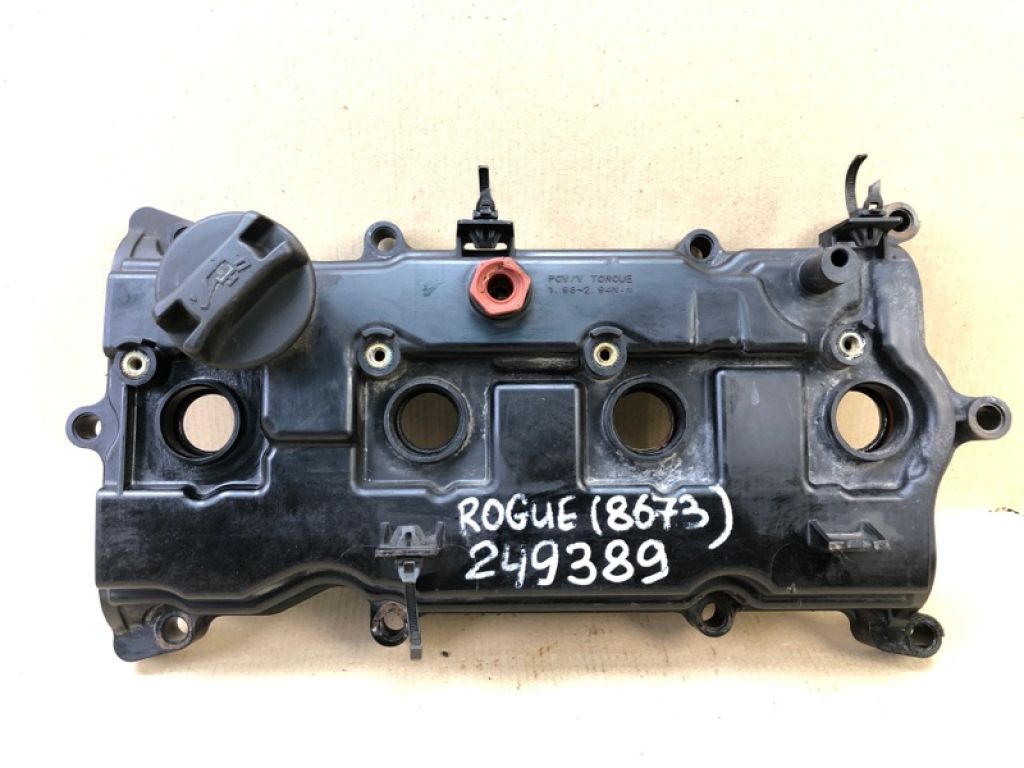 13264-3KY0A | Крышка клапанная NISSAN X-TRAIL/ROGUE T32 13-20