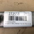 17520-4BA0A | Паливна рейка NISSAN X-TRAIL/ROGUE T32 13-20 - Прев'ю 2