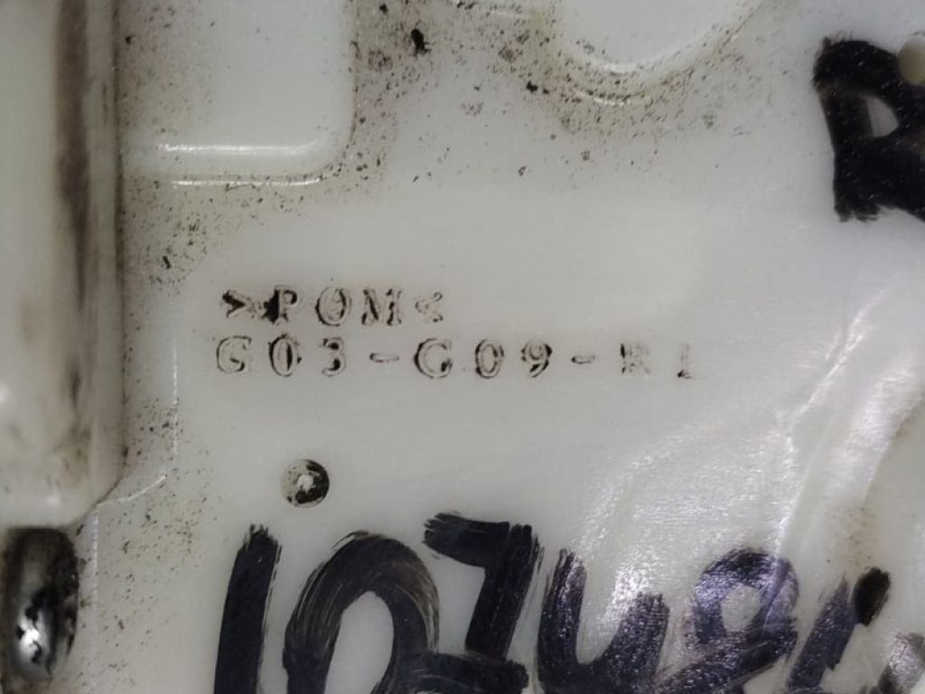 BBM4-72-310A | Замок двері задн. прав. MAZDA 3 BL 09-13 - Фото 9