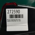 84912FL240 | Фонарь наружный задн. прав. SUBARU CROSSTREK 18- - Превью 2