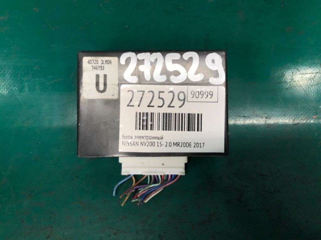 40720-3LM0A | Блок електронний NISSAN NV200 USA 13-