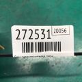 82501AG05B | реле SUBARU TRIBECA B10 07-13 - Прев'ю 2