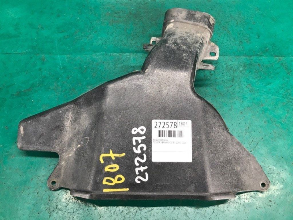 17752-0P050 | Повітрозабірник TOYOTA SIENNA 03-10