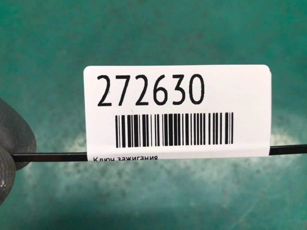 285E3-JA02A | Ключ зажигания NISSAN ALTIMA L32 07-12 - Фото 2