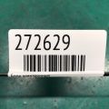 285F5-JA000 | Блок электронный NISSAN ALTIMA L32 07-12 - Превью 2