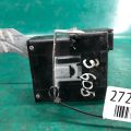 285F5-JA000 | Блок электронный NISSAN ALTIMA L32 07-12 - Превью 3