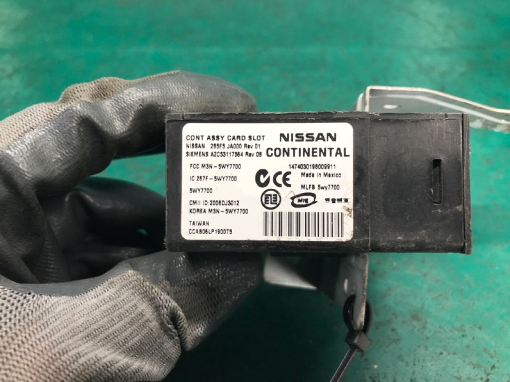 285F5-JA000 | Блок электронный NISSAN ALTIMA L32 07-12 - Фото 5