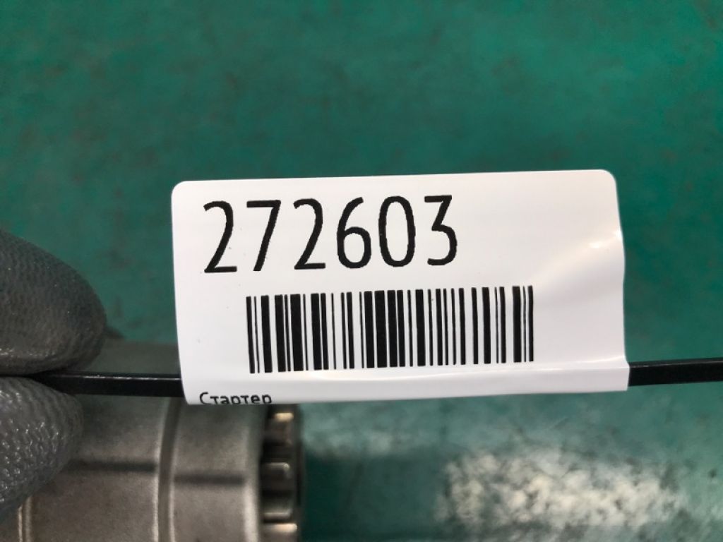 стартер INFINITI M35/M45 04-10 - Фото 2