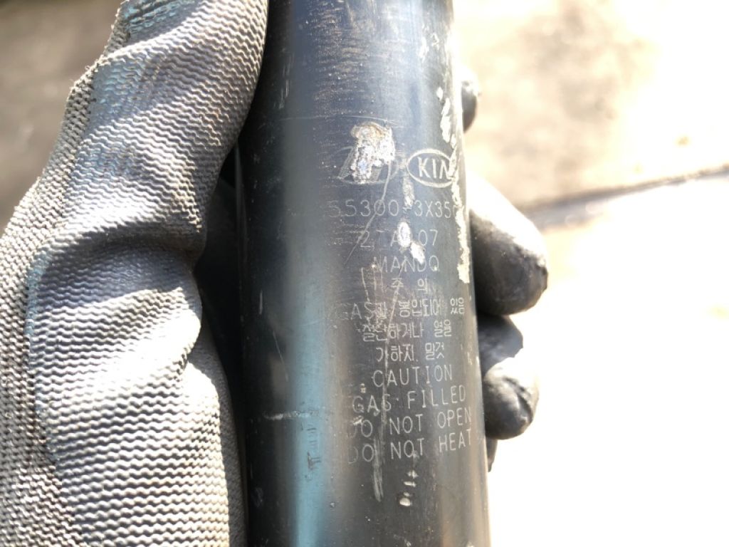 55300-3X350 | Амортизатор задн. HYUNDAI ELANTRA MD 10-15 - Фото 2