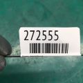 37172-57L20 | Ключ зажигания SUZUKI KIZASHI 09-14 - Превью 2