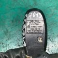 37172-57L20 | Ключ зажигания SUZUKI KIZASHI 09-14 - Превью 4