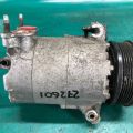 LR051044 | Компрессор кондиционера LAND ROVER EVOQUE 2012-2018 - Превью 4