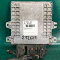 MEC112-070 | Блок керування двигуном NISSAN ALTIMA L32 07-12 - Прев'ю 2