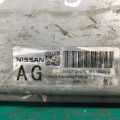 MEC112-070 | Блок керування двигуном NISSAN ALTIMA L32 07-12 - Прев'ю 3