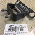 79710-2S000 | Петля кришки багажника HYUNDAI TUCSON LM 09-15 - Прев'ю 2