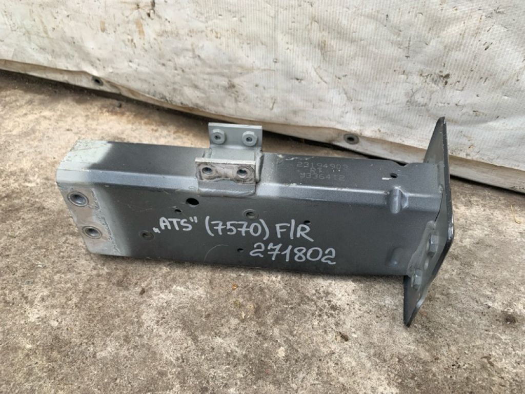 23194901 | Кронштейн усилителя переднего бампера прав. CADILLAC ATS 12-19