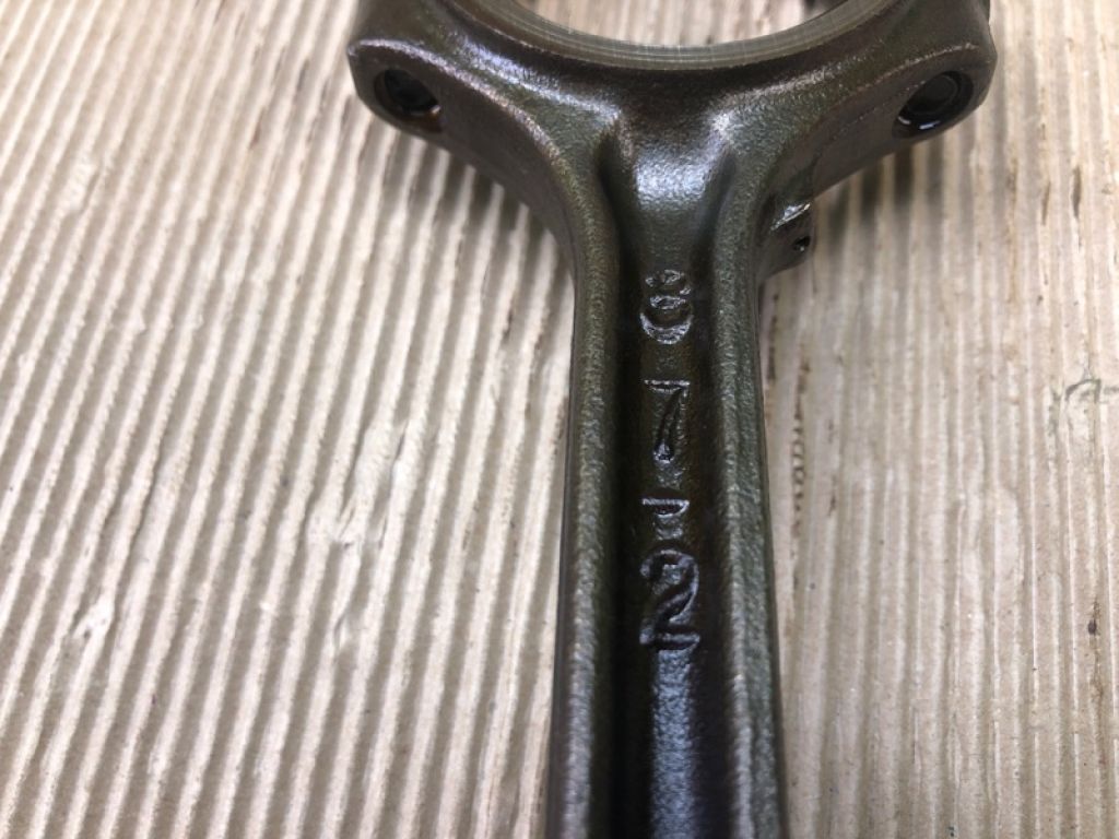 12100-3TA0A | Шатун NISSAN ROGUE 08-15 - Фото 8