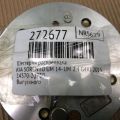 24370-2G750 | Шестерня выпускного распредвала KIA SORENTO UM 14- - Превью 2