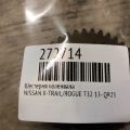 13021-4JM0A | Шестерня коленвала NISSAN ROGUE 08-15 - Превью 2