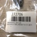 13070-6N215 | Натяжитель цепи ГРМ NISSAN ROGUE 08-15 - Превью 2