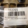 12410-JA00E | Вал балансировочный NISSAN ROGUE 08-15 - Превью 2
