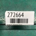 AW063700-8530 | Моторчик заслонки печки FORD EDGE 06-14 - Превью 3