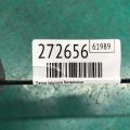 79770-1J000 | Петля кришки багажника HYUNDAI ACCENT RB 10- - Прев'ю 2