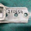 MR271687 | Петля двері MITSUBISHI GALANT 03-12 - Прев'ю 2