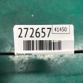 MR271688 | Петля двері MITSUBISHI GALANT 03-12 - Прев'ю 2