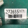 80401-5AA0B | Петля двери нижняя передн. прав. NISSAN PATHFINDER R52 12-21 - Превью 2