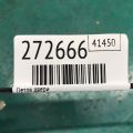 MR271688 | Петля двери MITSUBISHI GALANT 03-12 - Превью 2