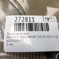 22060-ZV00A | Датчик детонации NISSAN X-TRAIL/ROGUE T32 13-20 - Превью 2