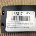21414-25010 | Запчасти двигателя KIA SORENTO UM 14- - Превью 2