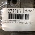 25251-2GGB0 | Кронштейн генератора KIA SORENTO UM 14- - Превью 2