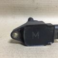 22448-1HC0A | Катушка зажигания NISSAN VERSA B17 11-19 - Превью 4
