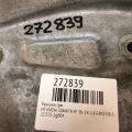 21355-2G004 | Крышка ГРМ HYUNDAI SONATA YF 10-14 - Превью 2