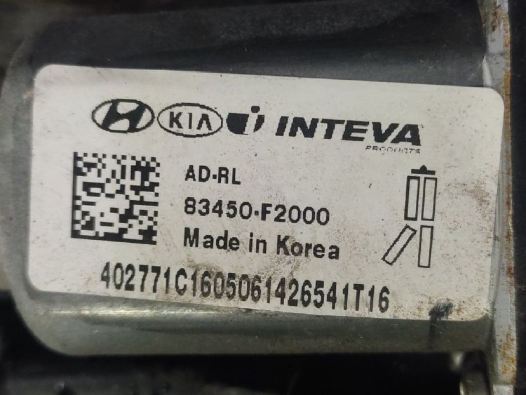 83471-F3000 | Склопідйомник задн. лів. HYUNDAI ELANTRA AD 16- - Фото 2