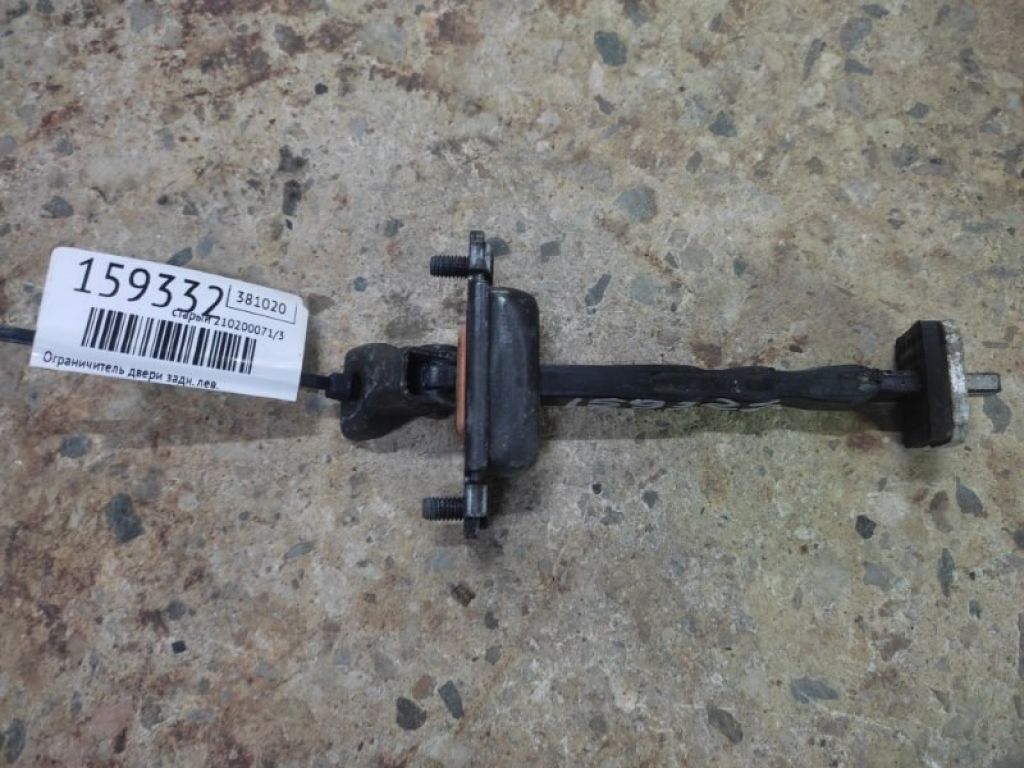 79480-F2000 | Обмежувач дверей задн. лів. HYUNDAI ELANTRA AD 16-