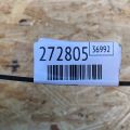 88703-42110 | Трубка кондиціонеру TOYOTA RAV4 05-12 - Прев'ю 2