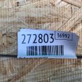 88704-42201 | Трубка кондиціонеру TOYOTA RAV4 05-12 - Прев'ю 2