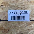 92450-3LM0A | Трубка кондиционера NISSAN NV200 USA 13- - Превью 2