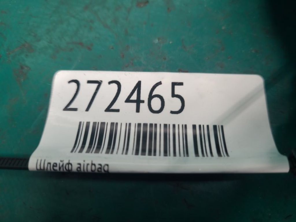 84307-06090 | Шлейф Airbag TOYOTA CAMRY 50 12-15 - Фото 2